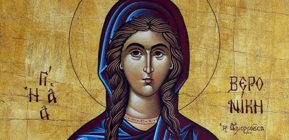 Sfânta Veronica